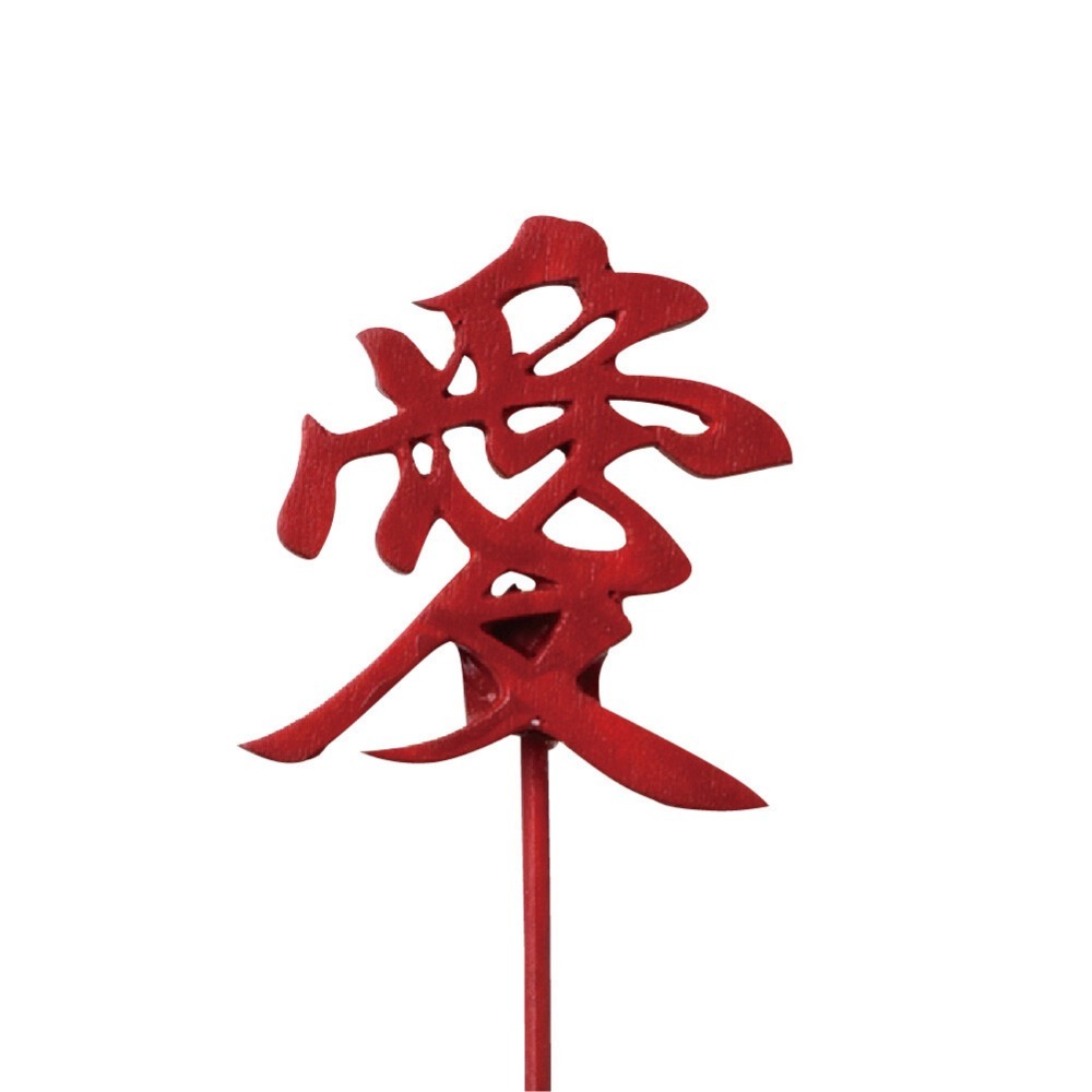 GH母親節花插-規格圖11