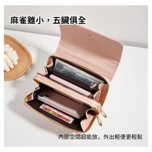 小香風雙層氣質隨身小包-細節圖6