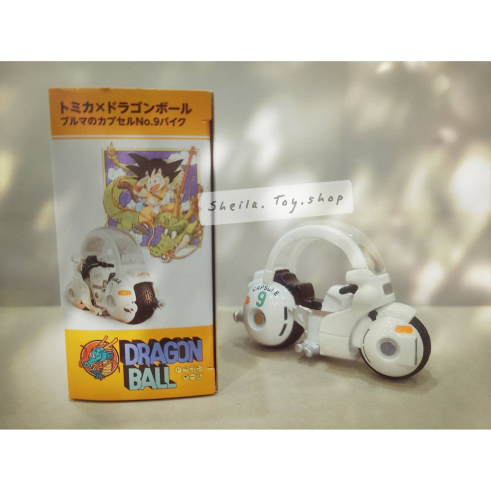 TOMICA 多美 X 七龍珠 Dragon Ball孫悟空 筋斗雲 布瑪膠囊 9號 機車-細節圖7