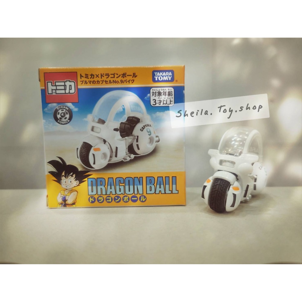 TOMICA 多美 X 七龍珠 Dragon Ball孫悟空 筋斗雲 布瑪膠囊 9號 機車-規格圖10