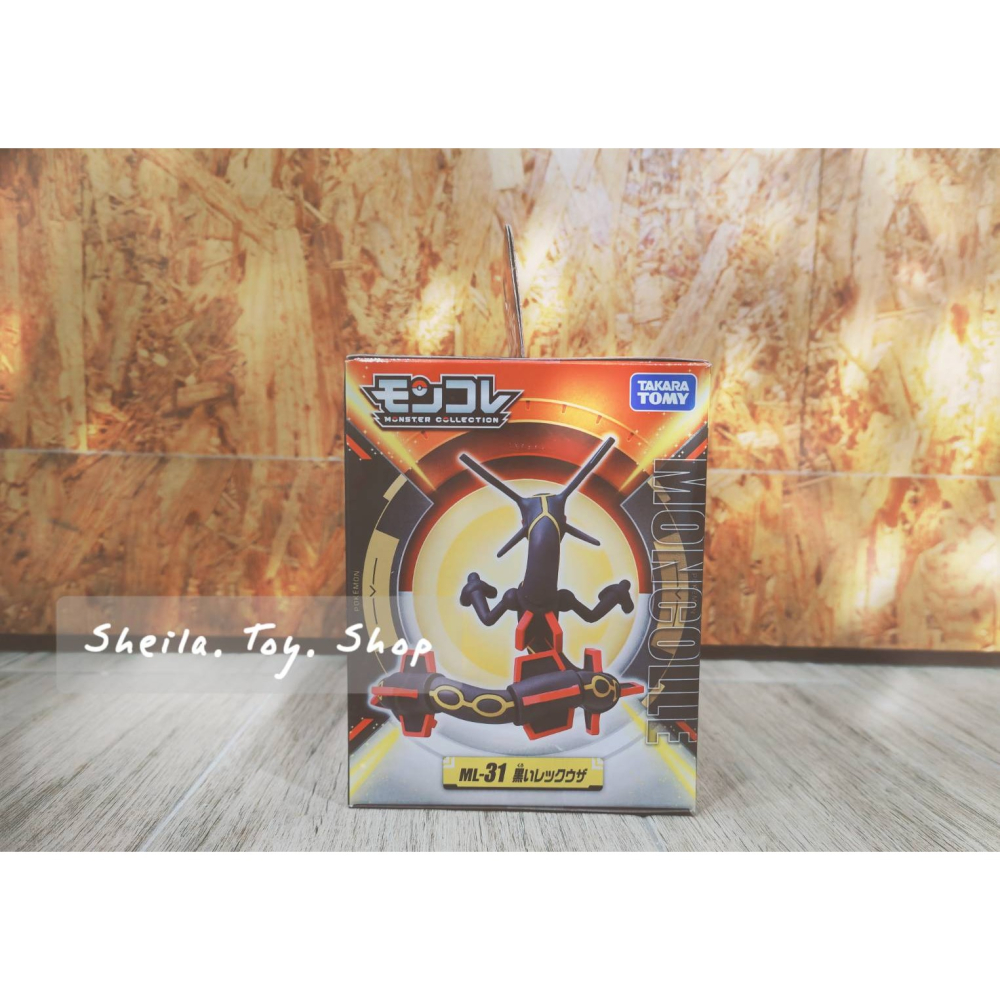 TOMICA POKEMON 精靈寶可夢 ML-31 黑色烈空坐 PC91372-細節圖4