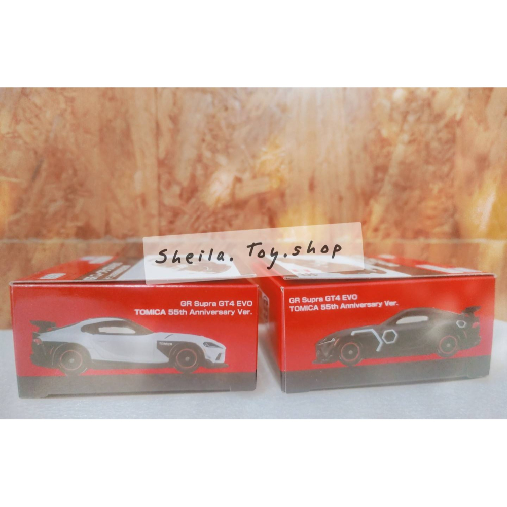 Tomica Premium 55週年紀念 Toyota GR Supra GT4 EVO-細節圖3