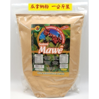 【巴西好物】(效期最長至2027/09/02)  瓜拿納粉-原廠原裝 1公斤裝 現貨 Mawe Guarana