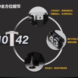 少量現貨 預購 歐式 復古 機械 自動翻頁鐘 客廳 大號 簡約 家居 座鐘 電池 單掛 墻鐘表 白色 黑色 全黑色-細節圖6