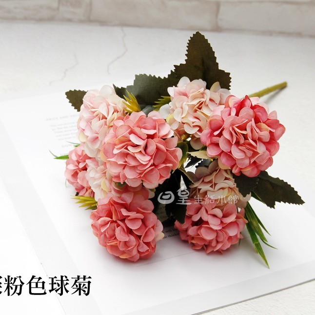 仿真花 拍照道具 仿真花束 雛菊 球菊 繡球花 拍攝道具 婚禮佈置 擺飾 裝飾 化妝品飾品拍照道具 日皇-細節圖4