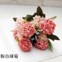 仿真花 拍照道具 仿真花束 雛菊 球菊 繡球花 拍攝道具 婚禮佈置 擺飾 裝飾 化妝品飾品拍照道具 日皇-規格圖7