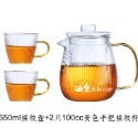 耐熱玻璃茶具 泡茶壼 花茶壼 玻璃茶壼 贈雙層杯 台灣現貨 冷水壼 加厚玻璃茶具 玻璃過濾泡茶壼 條紋泡茶壼 日皇二館-規格圖10