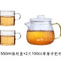 耐熱玻璃茶具 泡茶壼 花茶壼 玻璃茶壼 贈雙層杯 台灣現貨 冷水壼 加厚玻璃茶具 玻璃過濾泡茶壼 條紋泡茶壼 日皇二館-規格圖10