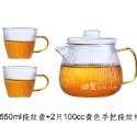 550ml花茶壼+2只條紋黃色手把杯子