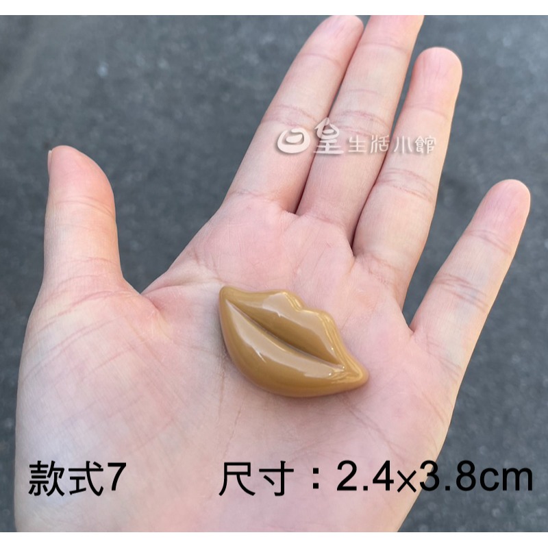 立體仿真巧克力 仿真甜點 仿真糖果 拍照道具 裝飾佈置 美食 飾品DIY 手機殼DIY 櫥窗擺飾 日皇二館-規格圖6