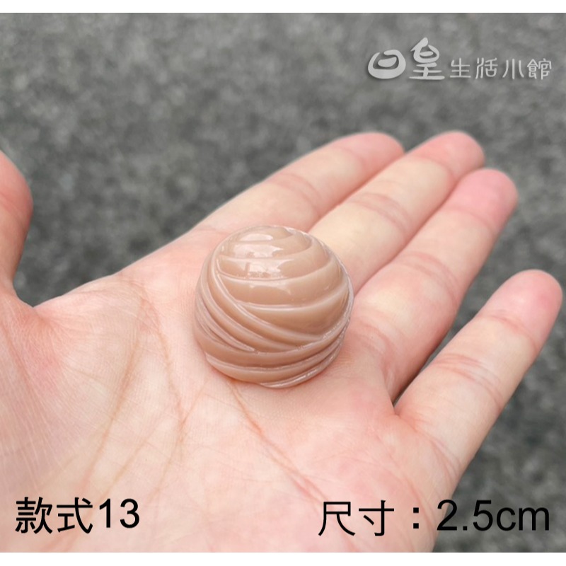 立體仿真巧克力 仿真甜點 仿真糖果 拍照道具 裝飾佈置 美食 飾品DIY 手機殼DIY 櫥窗擺飾 日皇二館-規格圖6