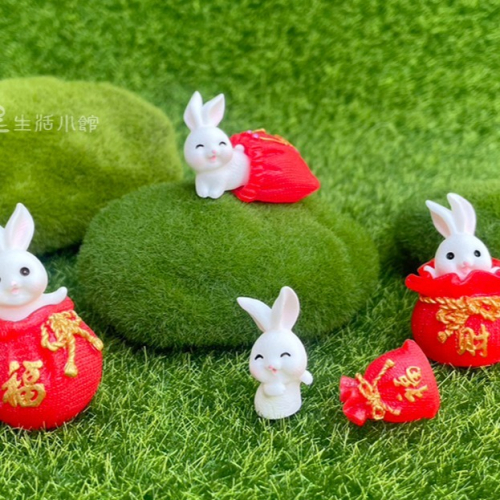 小兔子公仔 福袋兔子 招財兔子 吉祥物 拍照道具 微景觀公仔 裝飾 動物公仔 擺飾 小白兔 蛋糕裝飾 日皇