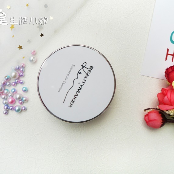 拍照背景紙 白色立體紋路背景紙 皮紋背景紙 硅藻泥紋路背景紙 拍攝背景 拍照道具 可超取 拍照背景 網拍必備 日皇-細節圖2