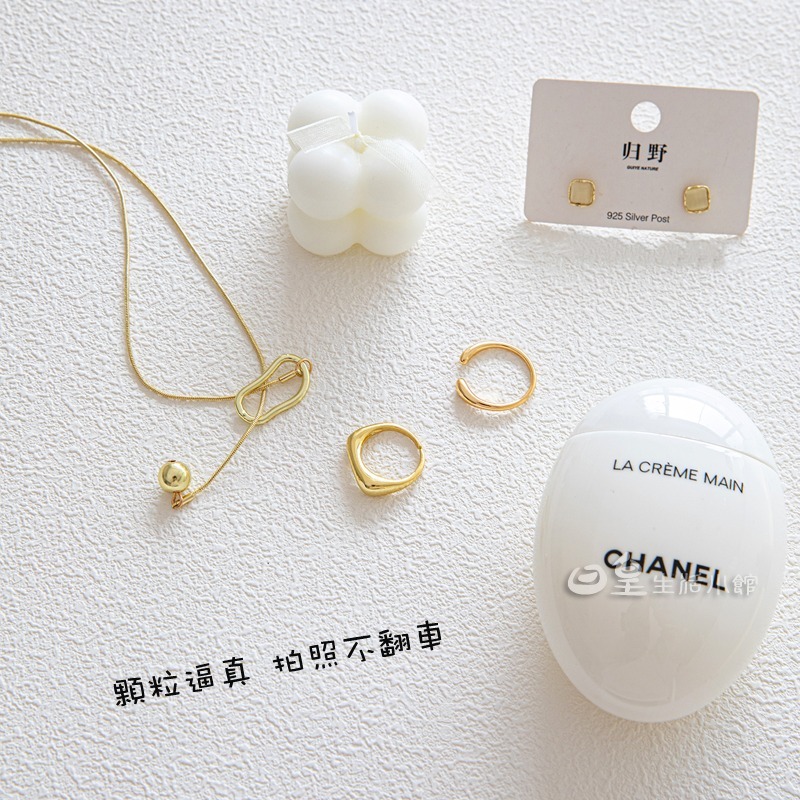 拍照背景紙 白色立體紋路背景紙 皮紋背景紙 硅藻泥紋路背景紙 拍攝背景 拍照道具 可超取 拍照背景 網拍必備 日皇-細節圖5