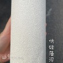 拍照背景紙 白色立體紋路背景紙 皮紋背景紙 硅藻泥紋路背景紙 拍攝背景 拍照道具 可超取 拍照背景 網拍必備 日皇-規格圖7
