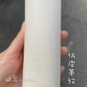 拍照背景紙 白色立體紋路背景紙 皮紋背景紙 硅藻泥紋路背景紙 拍攝背景 拍照道具 可超取 拍照背景 網拍必備 日皇-規格圖7