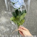 仿真高檔玫瑰花 仿真玫瑰花 拍照道具 藍色玫瑰花 仿真花束 冰藍玫瑰 拍攝道具 婚禮佈置 擺飾 房間裝飾 捧花 日皇-規格圖8