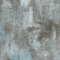 拍照背景紙 工業風背景紙 拍照道具 斑駁水泥背景紙 水泥紋理背景紙 拍攝背景 拍攝道具 攝影道具 網拍必備 日皇-規格圖6