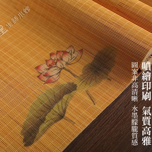印花茶席 竹製茶席 竹席 竹簾 拍照道具 泡茶用具 茶席 竹墊 茶具 茶道 泡茶墊 餐墊 桌墊 攝影道具 日皇-細節圖4