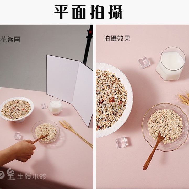 素色立體紋路背景紙 硅藻泥紋路背景紙 拍照背景紙 拍攝背景 拍照道具 台灣出貨 可超取 拍照背景 美食網拍必備 日皇-細節圖5