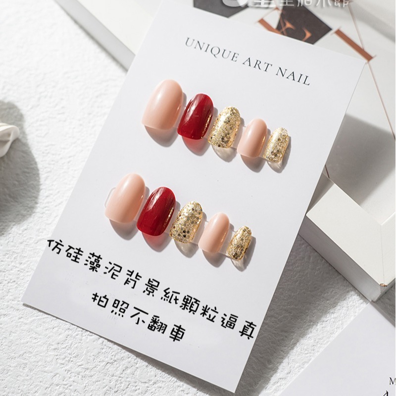 素色立體紋路背景紙 硅藻泥紋路背景紙 拍照背景紙 拍攝背景 拍照道具 台灣出貨 可超取 拍照背景 美食網拍必備 日皇-細節圖10