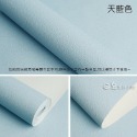 素色立體紋路背景紙 硅藻泥紋路背景紙 拍照背景紙 拍攝背景 拍照道具 台灣出貨 可超取 拍照背景 美食網拍必備 日皇-規格圖10