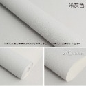 素色立體紋路背景紙 硅藻泥紋路背景紙 拍照背景紙 拍攝背景 拍照道具 台灣出貨 可超取 拍照背景 美食網拍必備 日皇-規格圖10