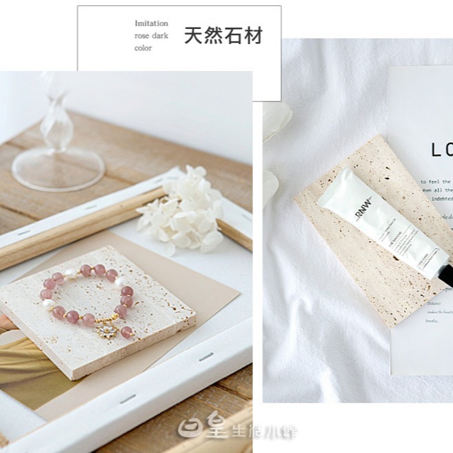 美甲飾品拍照道具 天然石材杯墊 拍照道具 拍照小物 飾品陳列 飾品展示盤 佈置 網拍必備 台灣現貨 日皇-細節圖5