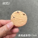 仿真餅乾 餅乾模型 餅干 拍照道具 曲奇餅 小餅乾 裝飾佈置 甜點 美食 飾品DIY 櫥窗佈置 日皇-規格圖7