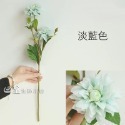 仿真花 拍照道具 大麗花 仿真花束 雛菊 台灣現貨 拍攝道具 婚禮佈置 擺飾 裝飾 化妝品飾品拍照道具 日皇二館-規格圖7