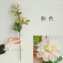 仿真花 拍照道具 大麗花 仿真花束 雛菊 台灣現貨 拍攝道具 婚禮佈置 擺飾 裝飾 化妝品飾品拍照道具 日皇二館-規格圖7