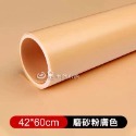 磨砂PVC背景紙 PVC背景板 拍照道具 拍照背景 純色背景紙 攝影背景 磨砂背景板 拍照小物 網拍必備 日皇-規格圖9