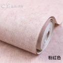 背景紙 拍照道具 粉色背景紙 純色拍攝背景紙 拍攝背景 可超取 拍攝道具 攝影道具 拍照背景 網拍必備 日皇-規格圖7