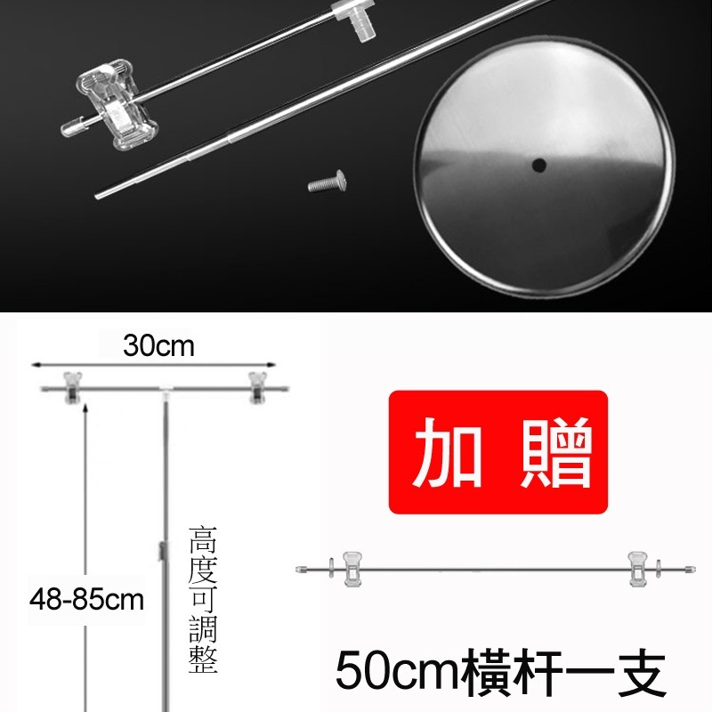 背景架 拍照道具 海報展示架 攝影支架 拍照背景 拍照支架 背景紙夾 站立夾 紙夾 拍照輔助道具 日皇-細節圖3