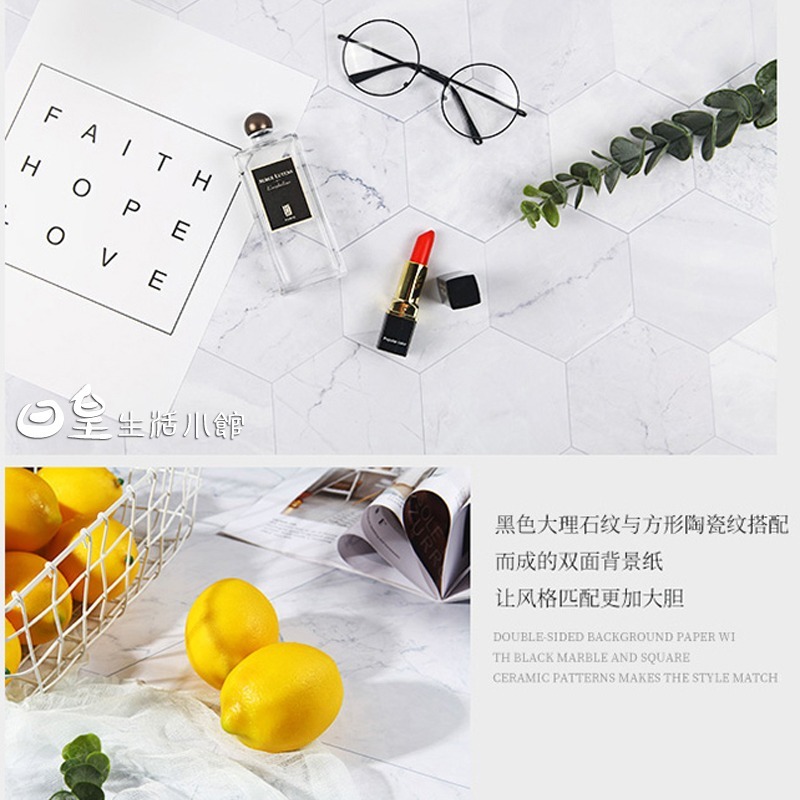 背景紙 拍照道具 雙面背景紙 大理石背景紙 水泥背景紙 瓷磚背景紙 現貨 可超取 拍攝道具 拍照背景 網拍道具 日皇-細節圖4