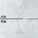 背景紙 拍照道具 雙面背景紙 大理石背景紙 水泥背景紙 瓷磚背景紙 現貨 可超取 拍攝道具 拍照背景 網拍道具 日皇-規格圖10