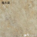 斑駁岩石背景紙 拍照背景 工業風水泥紋理背景紙 拍攝背景 拍照道具 可超取 拍攝道具 攝影道具 網拍必備 日皇二館-規格圖8