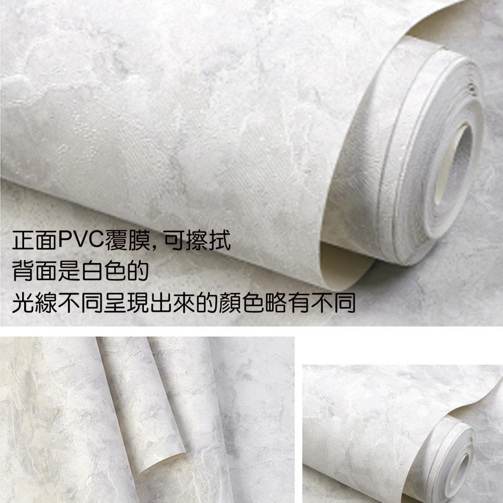 拍照背景紙 碎裂石紋背景紙 大理石紋背景紙 拍攝背景 拍照道具 現貨 可超取 拍攝道具 拍照背景 美食網拍必備 日皇-細節圖3