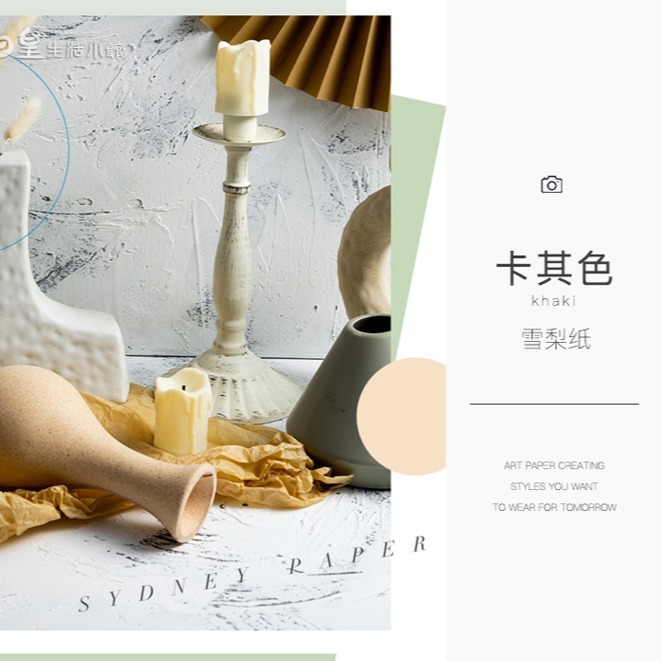 拍照道具 雪梨紙 背景紙 拍攝道具 包裝紙 現貨 拍照背景 網拍道具 花束包裝紙 日皇二館-細節圖5