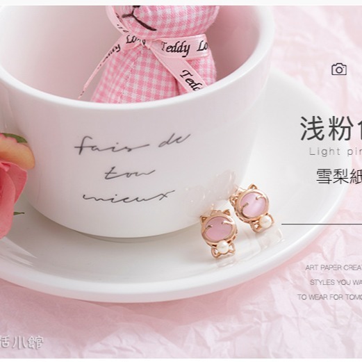 拍照道具 雪梨紙 背景紙 拍攝道具 包裝紙 現貨 拍照背景 網拍道具 花束包裝紙 日皇二館-細節圖6