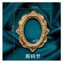 歐式相框 拍照道具 金色復古相框 飾品展示 美甲ins 拍照小物 飾品拍照必備 日皇-規格圖10