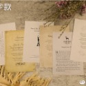 文字款(1份3張)