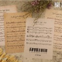 樂譜款(1份2張)