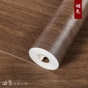 拍照道具 背景紙 木紋背景紙 樺木色木紋背景紙 娃娃機 拍攝道具 拍照背景 現貨 網拍 直播 可超取 日皇二館-規格圖9