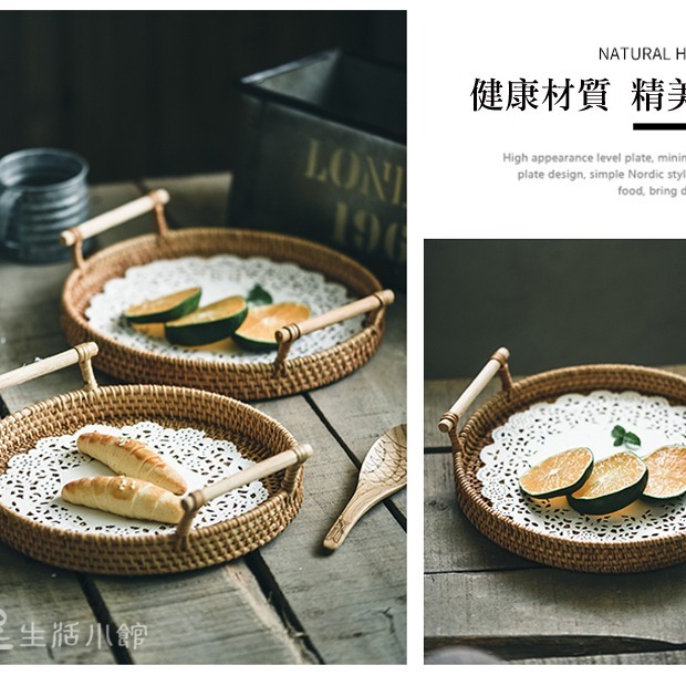 背景紙 花邊紙 拍照道具 蛋糕紙 防油紙 烘焙裝飾用紙 美食拍照道具 吸油紙 蛋糕花邊紙 防油蛋糕紙 日皇-細節圖6