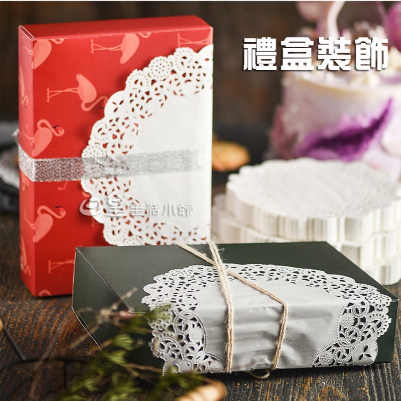 背景紙 花邊紙 拍照道具 蛋糕紙 防油紙 烘焙裝飾用紙 美食拍照道具 吸油紙 蛋糕花邊紙 防油蛋糕紙 日皇-細節圖7