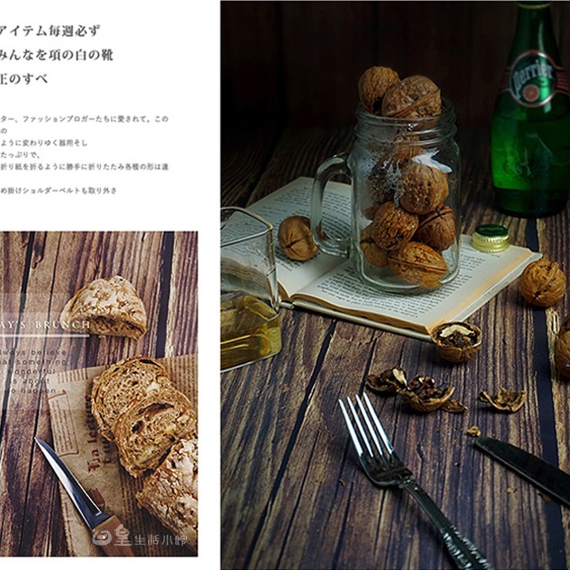 背景紙 深色木紋雙面背景紙 拍照道具 拍攝背景 深色水泥雙面背景紙 現貨 可超取 拍攝道具 拍照背景 網拍道具 日皇-細節圖8