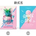 拍照道具 雙面背景紙 拍照背景卡 現貨 歐美雜誌封面卡片 ins 拍照裝飾卡片 明信片 拍照雙面卡片 日皇-規格圖9