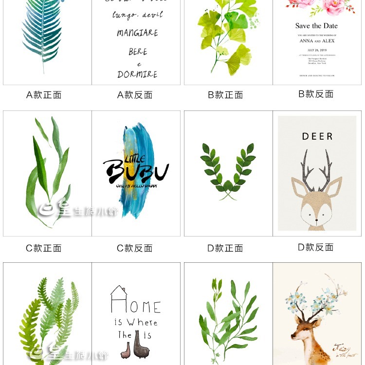 卡片 拍照道具 拍照背景 明信片 ins 拍攝道具卡 雙面拍照卡片 裝飾佈置 擺件 日皇-細節圖2