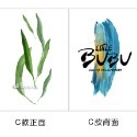 卡片 拍照道具 拍照背景 明信片 ins 拍攝道具卡 雙面拍照卡片 裝飾佈置 擺件 日皇-規格圖8